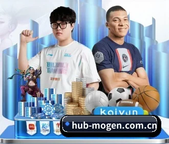 摩根体育官网 APP - MorganSport